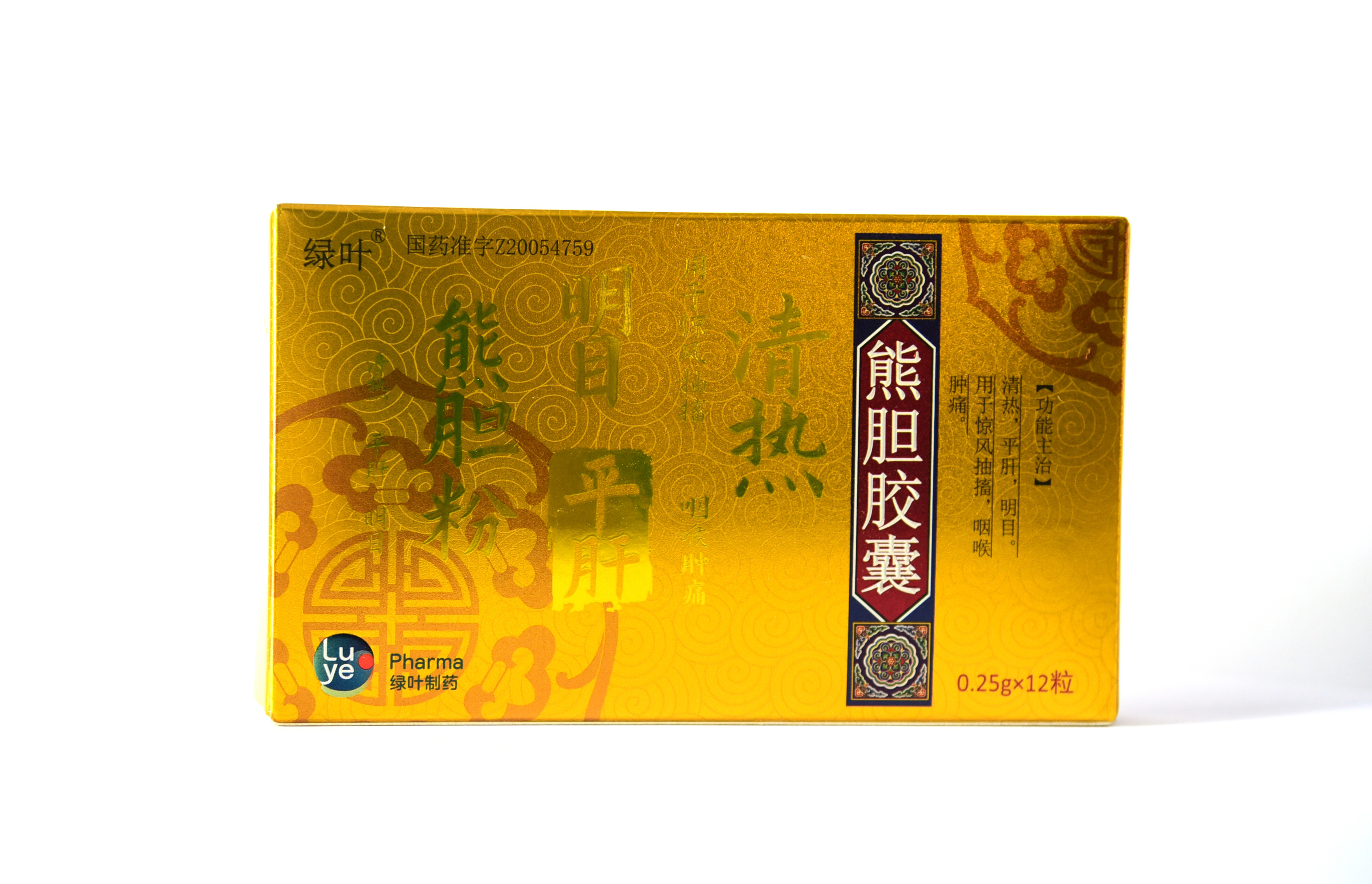熊胆胶囊